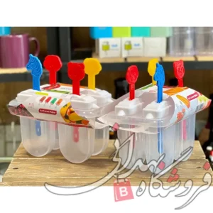 Import placeholder for 22593