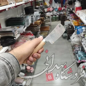 ساطور دسته چوبی کوچک
