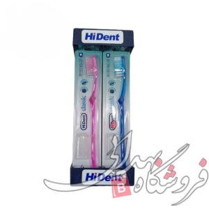 مسواک هایدنت کلاسیک کد 909 با برس متوسط