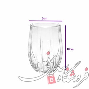 نیم لیوان سیلوان6عددی کاوه