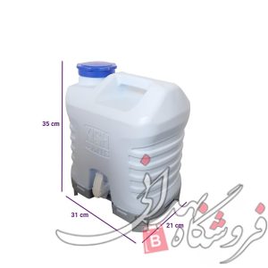 گالن 16 لیتری شیردار و پایه دار کیش