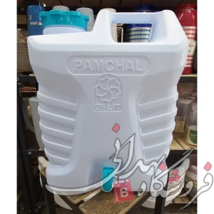 گالن 25لیتری شیردار پامچال