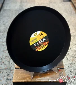 Import placeholder for 24199