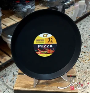 Import placeholder for 24197