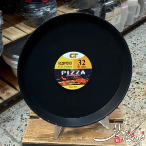 Import placeholder for 24197