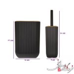 ست سرویس بهداشتی بادبزنی زبرا 4 گوش همارا 660286