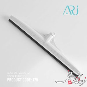Import placeholder for 24679