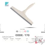 Import placeholder for 24698