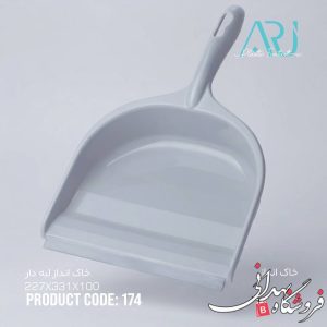 Import placeholder for 24684