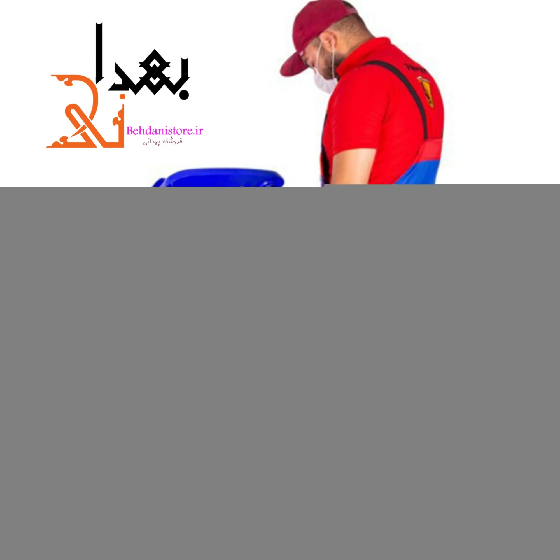 inshot20240706111608840-4.webp Import placeholder for 15655