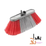 جارو کارواش مروارید