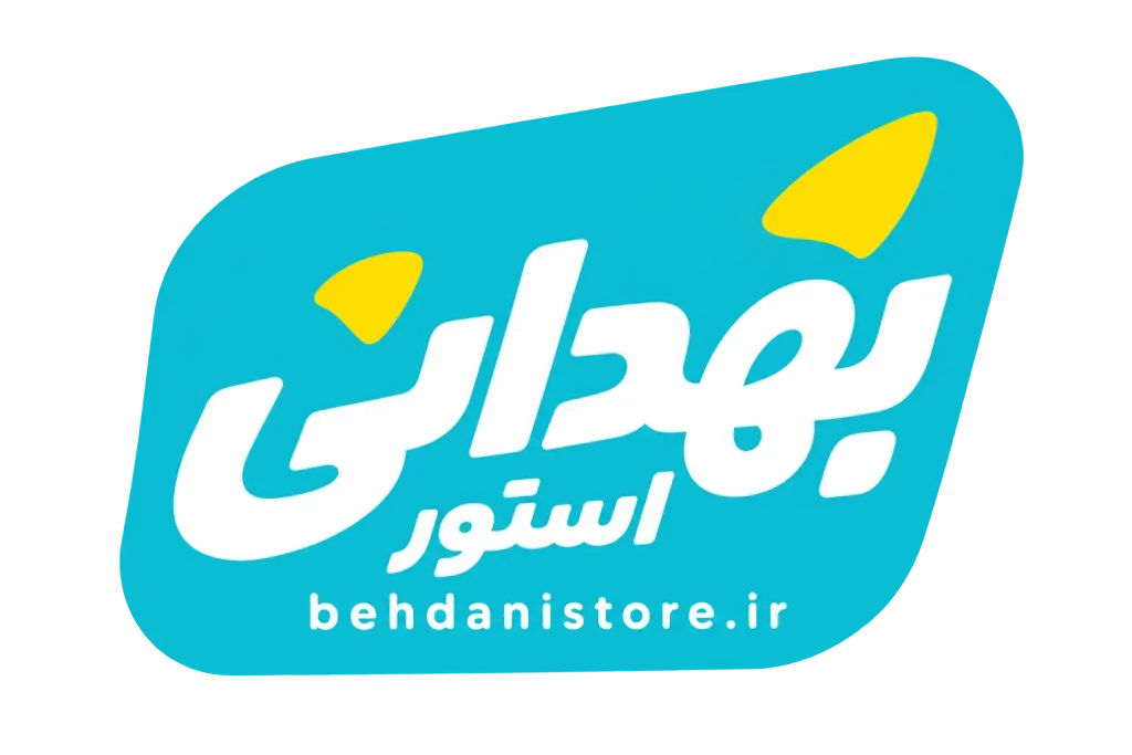 خانه