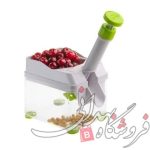 هسته گیر گیلاس و آلبالو